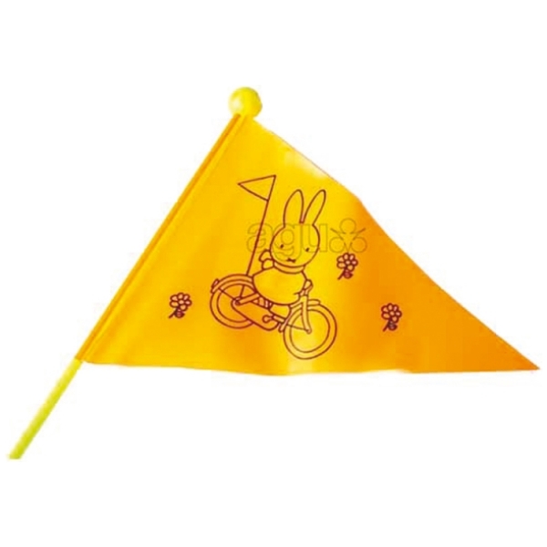 Gmg VLAG NIJNTJE