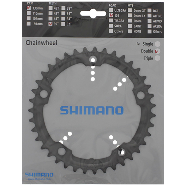 Shimano KETTINGBLAD 39T FC-5700 Zilver