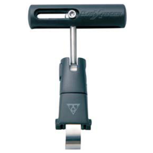 Topeak Bar Xtender
