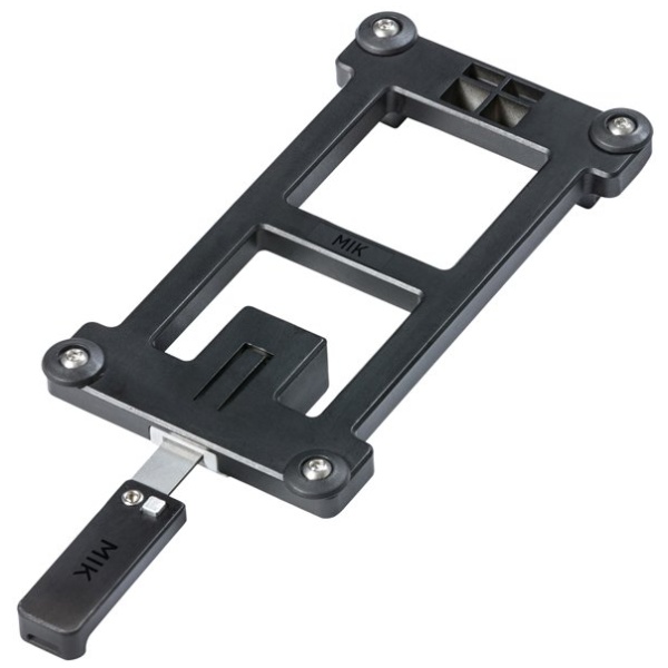 Basil MIK adapterplaat Black
